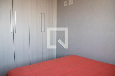 Quarto 1 de apartamento para alugar com 2 quartos, 50m² em Jaçanã, São Paulo