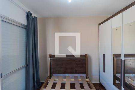 Suíte de apartamento para alugar com 1 quarto, 46m² em Botafogo, Campinas