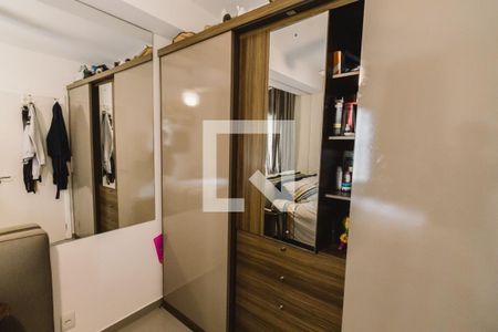 Quarto de apartamento para alugar com 1 quarto, 33m² em Barra Funda, São Paulo