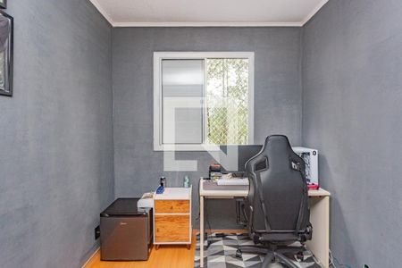 Quarto 1 de apartamento à venda com 3 quartos, 56m² em Jardim Santa Emília, São Paulo