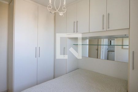 Suíte de apartamento para alugar com 2 quartos, 65m² em Presidente Medici, Ribeirão Preto