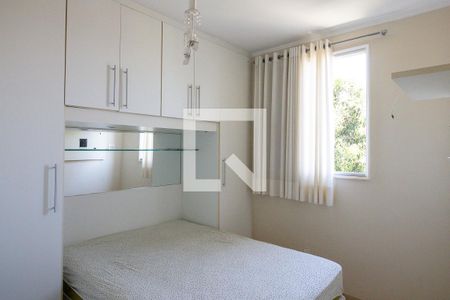 Suíte de apartamento para alugar com 2 quartos, 65m² em Presidente Medici, Ribeirão Preto