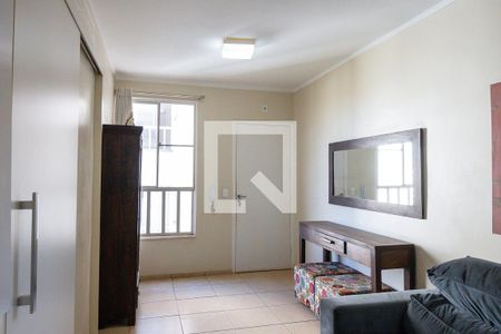 Sala de apartamento para alugar com 2 quartos, 65m² em Presidente Medici, Ribeirão Preto