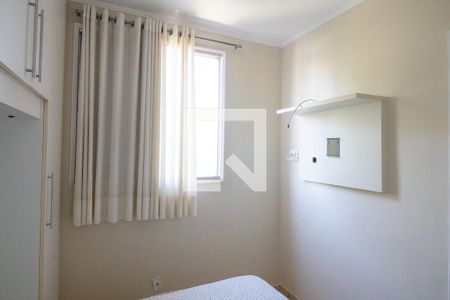 Suíte de apartamento para alugar com 2 quartos, 65m² em Presidente Medici, Ribeirão Preto