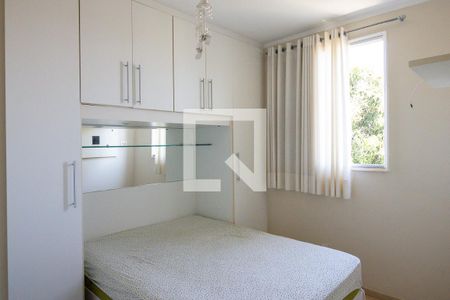 Suíte de apartamento para alugar com 2 quartos, 65m² em Presidente Medici, Ribeirão Preto