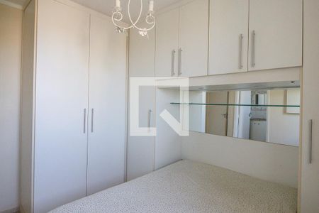 Suíte de apartamento para alugar com 2 quartos, 65m² em Presidente Medici, Ribeirão Preto