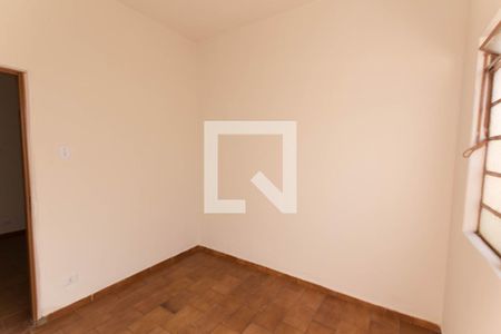 Quarto 1 de casa para alugar com 2 quartos, 75m² em Setor Central, Goiânia