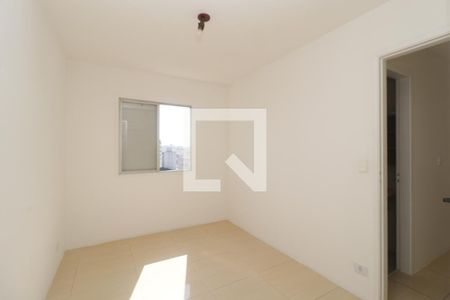 Quarto de apartamento para alugar com 1 quarto, 40m² em Vila Paulista, São Paulo