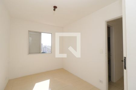 Quarto de apartamento para alugar com 1 quarto, 40m² em Vila Paulista, São Paulo