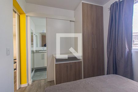 Quarto de apartamento para alugar com 1 quarto, 34m² em Juvevê, Curitiba