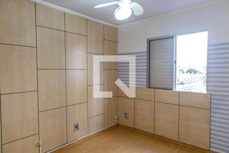 Quarto 2 de apartamento para alugar com 2 quartos, 50m² em Belenzinho, São Paulo