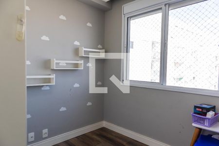 Quarto 1 de apartamento à venda com 2 quartos, 50m² em Vila Guilherme, São Paulo