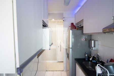 Cozinha de apartamento à venda com 2 quartos, 49m² em Jardim Vila Formosa, São Paulo