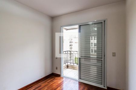 Quarto de apartamento para alugar com 1 quarto, 50m² em Higienópolis, São Paulo