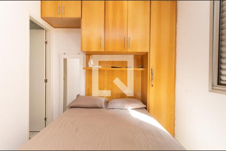 Suíte de apartamento à venda com 2 quartos, 52m² em Macedo, Guarulhos