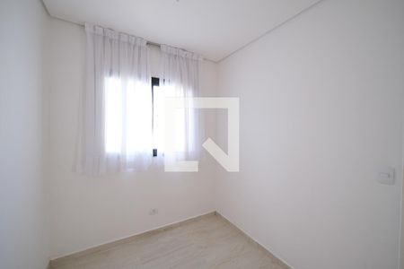 Quarto 1 de apartamento para alugar com 2 quartos, 45m² em Santa Quiteria, Curitiba