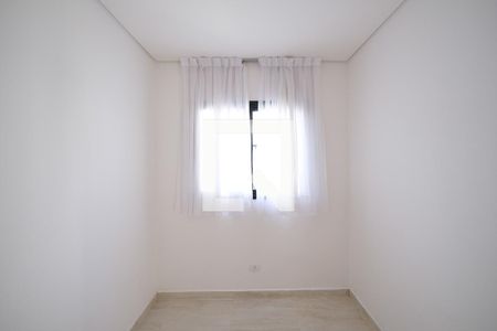 Quarto 1 de apartamento para alugar com 2 quartos, 45m² em Santa Quiteria, Curitiba