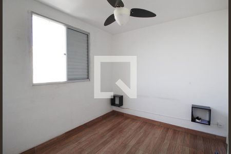 Quarto 1 de apartamento para alugar com 2 quartos, 47m² em Jardim Novo Mundo, Sorocaba