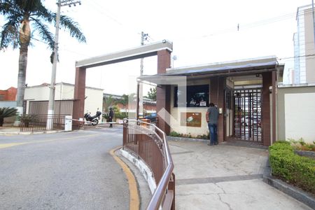 Fachada do Condomínio de apartamento para alugar com 2 quartos, 47m² em Jardim Novo Mundo, Sorocaba