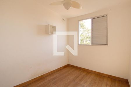 Quarto 2 de apartamento para alugar com 2 quartos, 47m² em Jardim Novo Mundo, Sorocaba