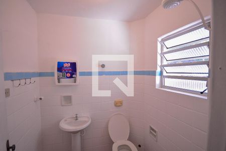 Banheiro de casa para alugar com 1 quarto, 45m² em Vila Gumercindo, São Paulo
