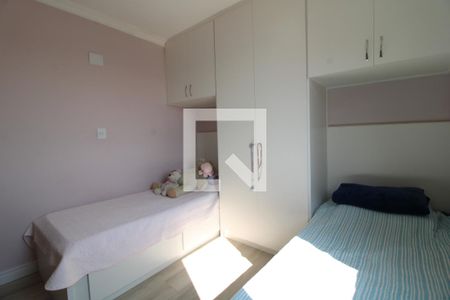 Quarto 1 de apartamento à venda com 2 quartos, 59m² em Vila São Paulo, São Paulo