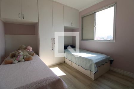 Quarto 1 de apartamento à venda com 2 quartos, 59m² em Vila São Paulo, São Paulo