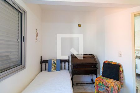 Quarto de apartamento para alugar com 1 quarto, 33m² em Bela Vista, São Paulo