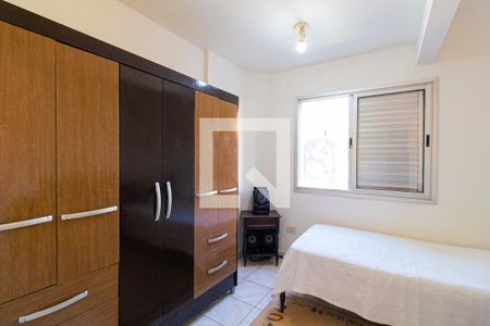 Quarto de apartamento para alugar com 1 quarto, 33m² em Bela Vista, São Paulo