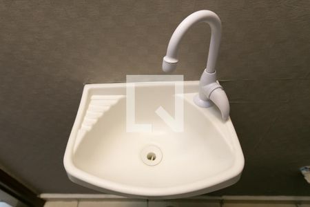 Detalhe / Lavabo de casa de condomínio à venda com 2 quartos, 72m² em Jardim Norma, São Paulo