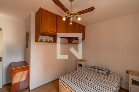 Quarto de apartamento para alugar com 1 quarto, 66m² em Bosque, Campinas