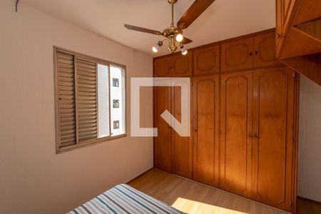 Quarto de apartamento para alugar com 1 quarto, 66m² em Bosque, Campinas