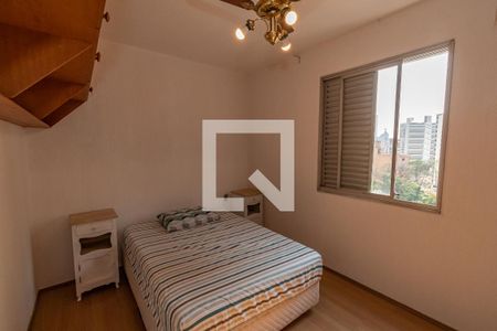 Quarto de apartamento para alugar com 1 quarto, 66m² em Bosque, Campinas