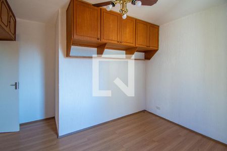 Quarto de apartamento para alugar com 1 quarto, 66m² em Centro, Campinas