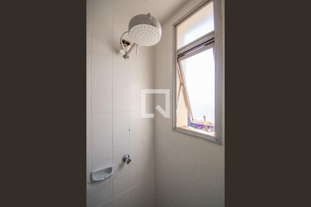 Banheiro de apartamento para alugar com 1 quarto, 66m² em Centro, Campinas