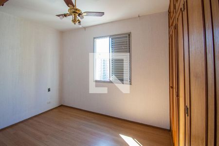 Quarto de apartamento para alugar com 1 quarto, 66m² em Centro, Campinas