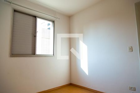 Quarto de apartamento à venda com 1 quarto, 47m² em Vila Clementino, São Paulo