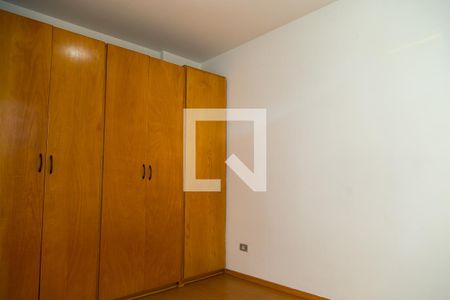 Quarto de apartamento à venda com 1 quarto, 47m² em Vila Clementino, São Paulo