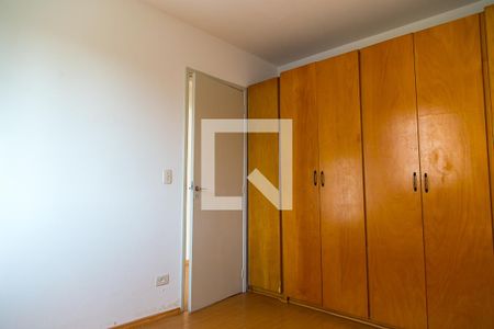 Quarto de apartamento à venda com 1 quarto, 47m² em Vila Clementino, São Paulo