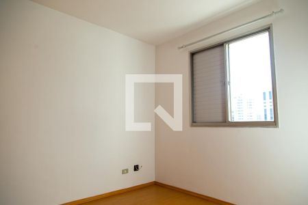 Quarto de apartamento à venda com 1 quarto, 47m² em Vila Clementino, São Paulo