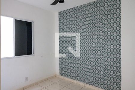 Quarto 1 de apartamento para alugar com 2 quartos, 43m² em Valentina Figueiredo, Ribeirão Preto