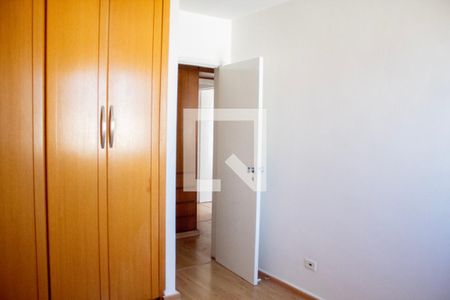 Quarto Suíte de apartamento à venda com 1 quarto, 75m² em Vila Paiva, São Paulo