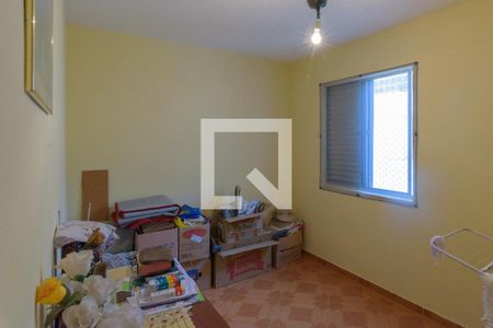 Quarto 1 de casa para alugar com 2 quartos, 64m² em Vila Padre Manoel de Nóbrega, Campinas