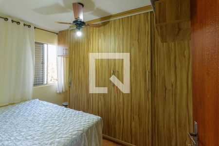 Quarto 2 de casa para alugar com 2 quartos, 64m² em Vila Padre Manoel de Nóbrega, Campinas