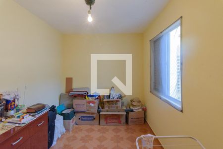 Quarto 1 de casa para alugar com 2 quartos, 64m² em Vila Padre Manoel de Nóbrega, Campinas