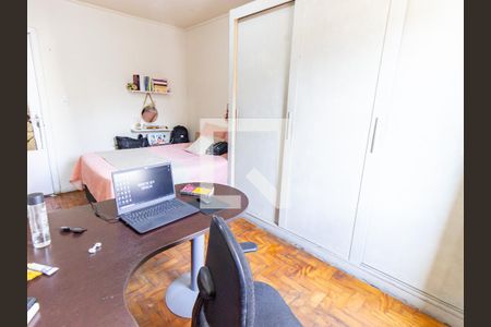 Apartamento à venda com 79m², 2 quartos e sem vaga Apartamento à venda com 79m², 2 quartos e sem vagaQuarto 2