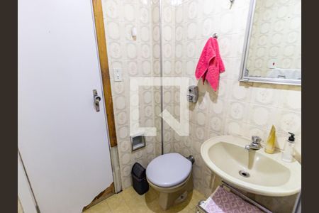 Apartamento à venda com 79m², 2 quartos e sem vaga Apartamento à venda com 79m², 2 quartos e sem vagaBanheiro
