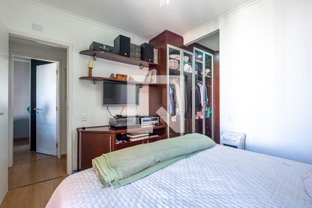 Suíte de apartamento à venda com 4 quartos, 120m² em Pinheiros, São Paulo