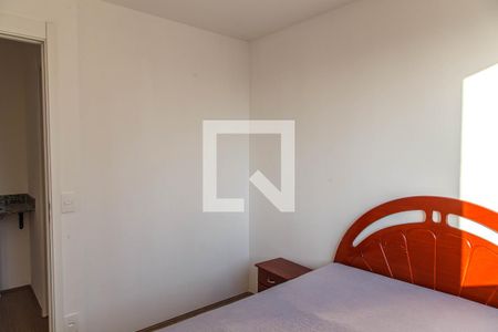 Quarto 1 de apartamento para alugar com 2 quartos, 35m² em Brás, São Paulo