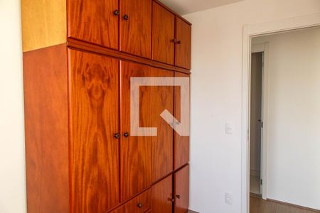 Quarto 2 de apartamento para alugar com 2 quartos, 35m² em Brás, São Paulo